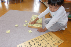 DSCN2005