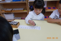 DSCN2009