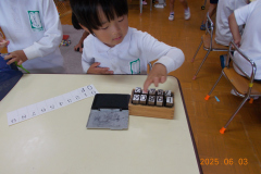 DSCN2045