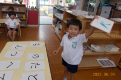 DSCN2223