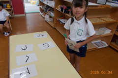 DSCN2226