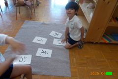 DSCN2311