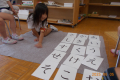 DSCN2320