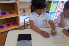 DSCN2327