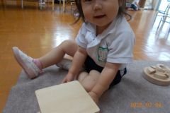 DSCN4307