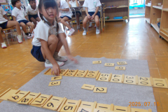 DSCN5015