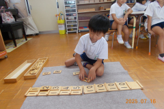 DSCN5127