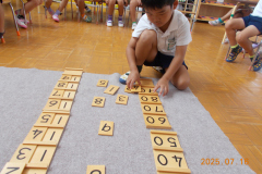 DSCN5132