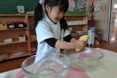 KODAK Digital Still Camera