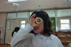 KODAK Digital Still Camera