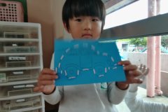 KODAK Digital Still Camera