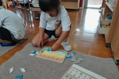 KODAK Digital Still Camera