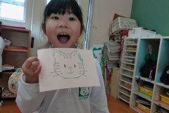 KODAK Digital Still Camera