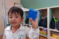 KODAK Digital Still Camera