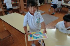 KODAK Digital Still Camera