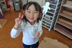 KODAK Digital Still Camera