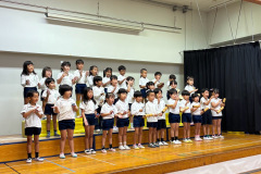 QGUV3053